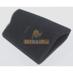   Bosch BBH2, BHN 12008912,  1 | MixZip