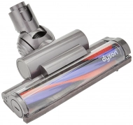    Dyson DC52 963544-01