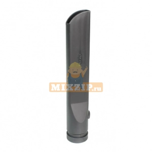     Dyson DC32 913612-01,  1 | MixZip