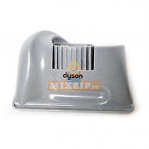 Насадка Dyson для втирания порошка Zorb 902261-09, фото 1 | MixZip
