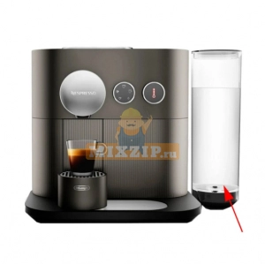   DeLonghi Nespresso Expert FL95813,  1 | MixZip
