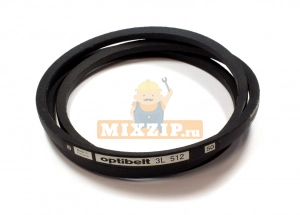     CANDY OPTIBELT  3L 512 90462441,  1 | MixZip