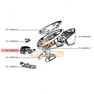    Tefal SV80 CS-10000333,  2 | MixZip