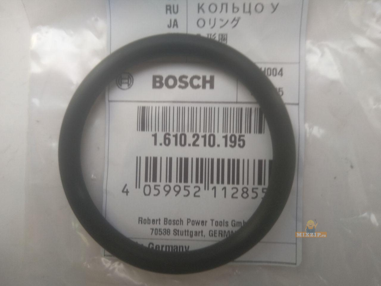 Кольцо поршня отбойного молотка Bosch GSH 16-30 (3611C35100) 1610210195
