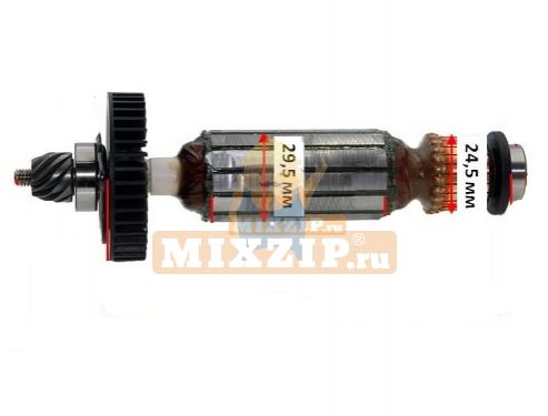 Микс зип. Makita 5603r. Ротор PWS 700 115. Якорь Bosch PWS 720-125. Ротор Makita 513563-2.