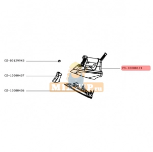    Rowenta DG86, DG92 CS-10000623,  1 | MixZip