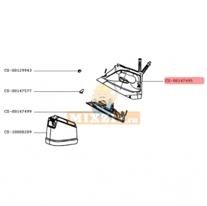    Rowenta DG9248  DG8686 CS-00147495,  1 | MixZip