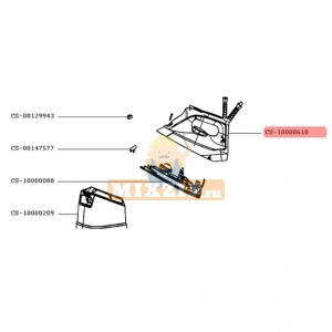    Rowenta DG862 CS-10000618,  1 | MixZip