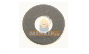  MS-651061,  1 | MixZip