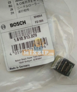    Bosch GBH 5-38 D (0611240003) 1610913029,  1 | MixZip