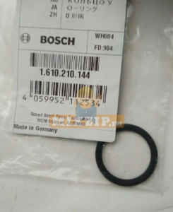   Bosch GSH 5 CE (3611C21000) 1610210144,  1 | MixZip