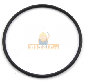 - 48  Makita HR5202C 213783-5,  1 | MixZip