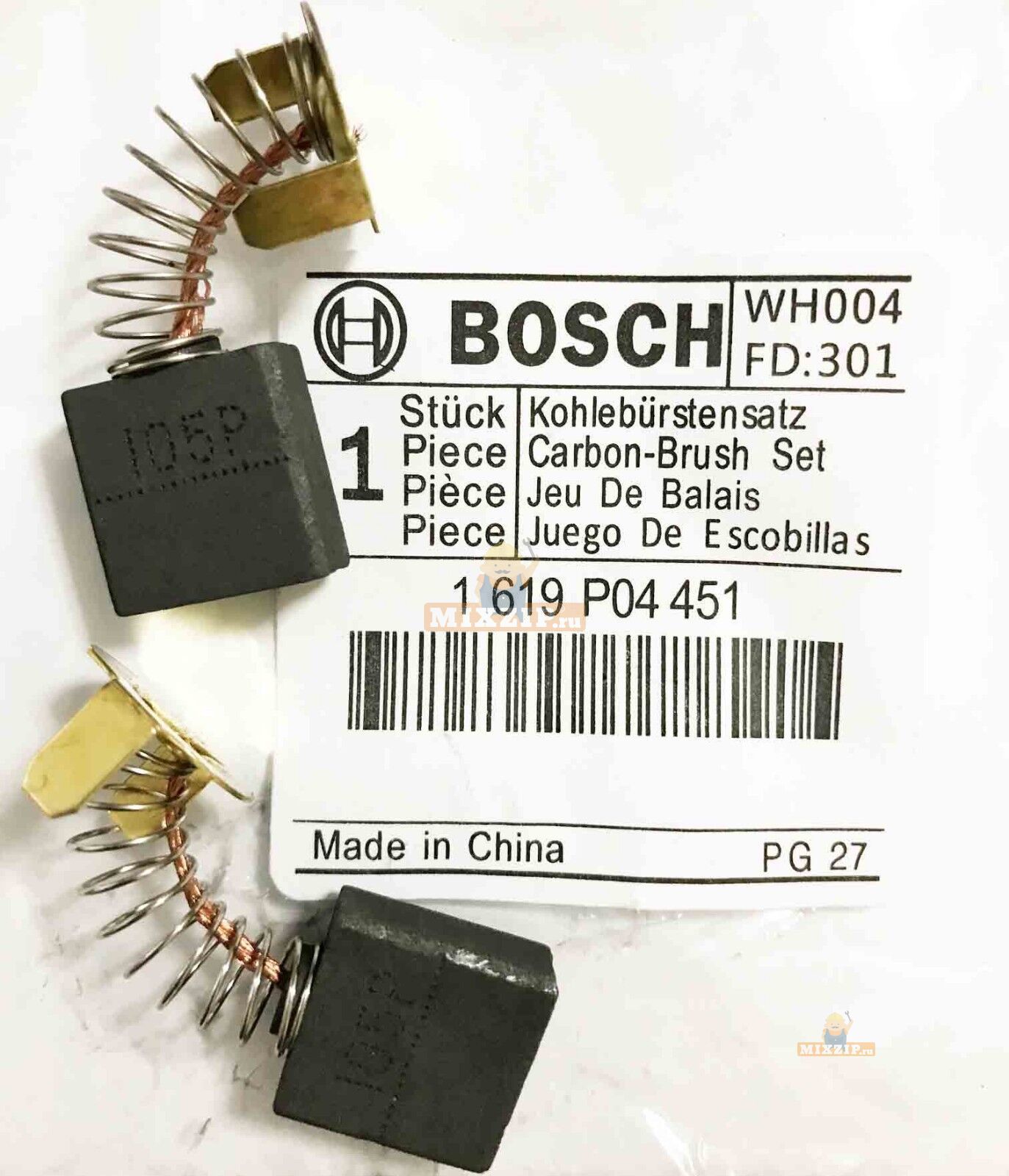 bosch-gtm-12-3601m15000-1619p04451