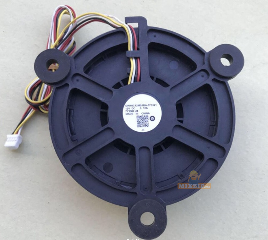 Мотор вентилятора (вентилятор) холодильника Haier GW10C12MS1BA-57Z321 DC12V 0.12A