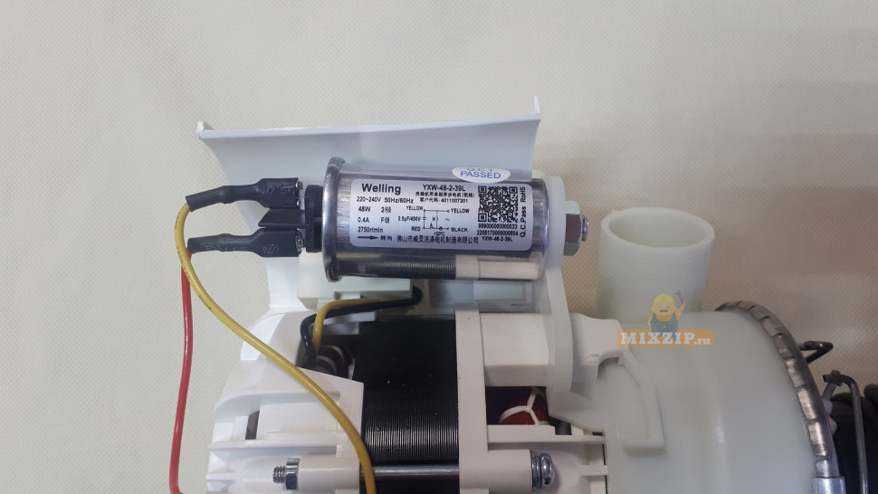 Двигатель, мотор, помпа посудомоечной машины Haier 0120400178A