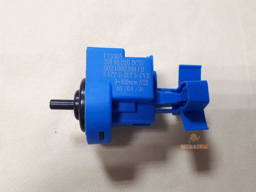 Датчик уровня воды, прессостат стиральной машины Haier 0024000399AB V13305