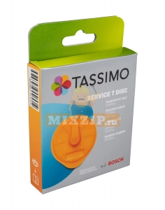  T DISC  BOSCH TASSIMO, 17001491 ,  1 | MixZip