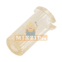   ,    DeLonghi EC 5313217351,  1 | MixZip