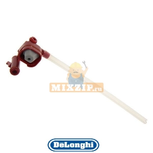 ,    Delonghi 7313285809, 7313275009, 5532112600,  1 | MixZip