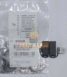   Bosch GBM 50-2 (3601AB4080) 1619PB4295,  2 | MixZip