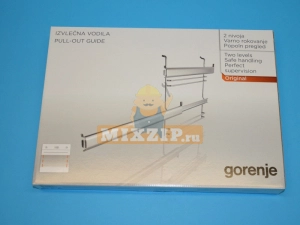     Gorenje 640248,  3 | MixZip