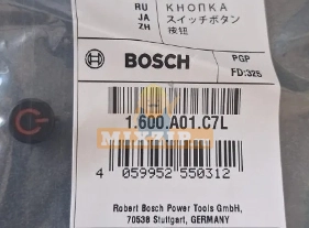 Кнопка пуска шуруповерта Bosch GO 1600A01C7L, фото 1 | MixZip