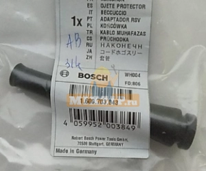    Bosch GWS 13 -125 CIE 1600703043,  1 | MixZip