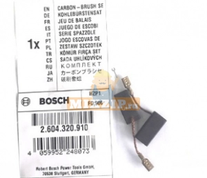   Bosch GGS 27 C 2604320910,  1 | MixZip