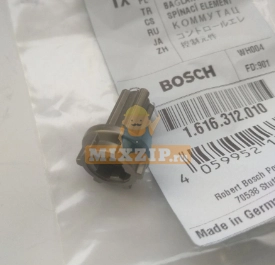    Bosch GBH 2-28 DV (3611B67100) 1616312010,  1 | MixZip