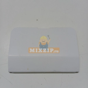       LG MBL65547918,  1 | MixZip