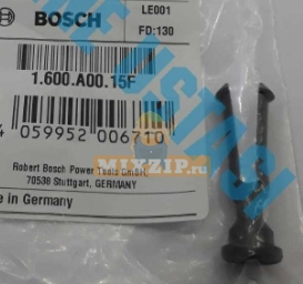    Bosch GBH 12-52 D 1600A0015F,  1 | MixZip