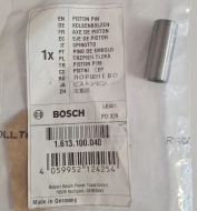    Bosch GBH 12-52 D 1613100040