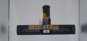 ,     Bennett   D-32mm,  1 | MixZip