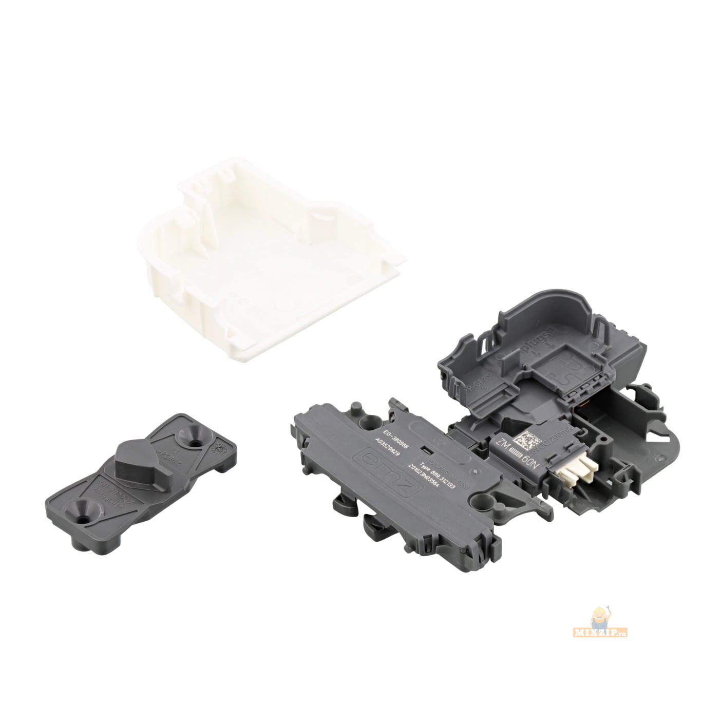 Замок двери к посудомоечной машине Electrolux, Zanussi, AEG 4055523205, 4055496402