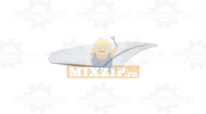     ,  1 | MixZip