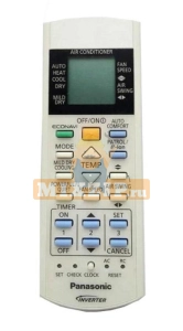       Panasonic  CWA75C3704,  1 | MixZip