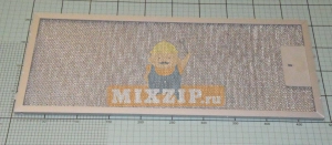     Hansa ()  ,  1 | MixZip