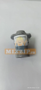      midea 12176000029420, 6730000605,  2 | MixZip