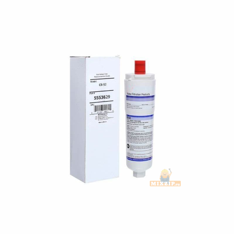 Водяной фильтр CS-52 для холодильника Bosch,Siemens (Бош, Сименс) 5586605, 5586606, 640565