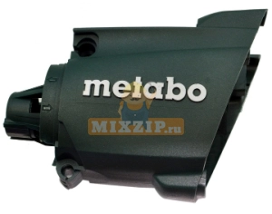   Metabo KHE 2650 (00658002) 315013250,  1 | MixZip