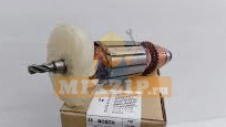   BOSCH GBM 50-2 (3601AB4080) 1619PB3666,  1 | MixZip