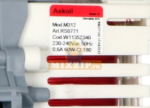 , ,     Indesit, Ariston ASKOLL M312, 60W C00635474,  2 | MixZip