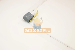     MIDEA 17473000000173, CBB61SH 8UF,  2 | MixZip