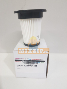 HEPA   Grundig VCP4130, VCP4230, VRT50, 9178024435,  3 | MixZip