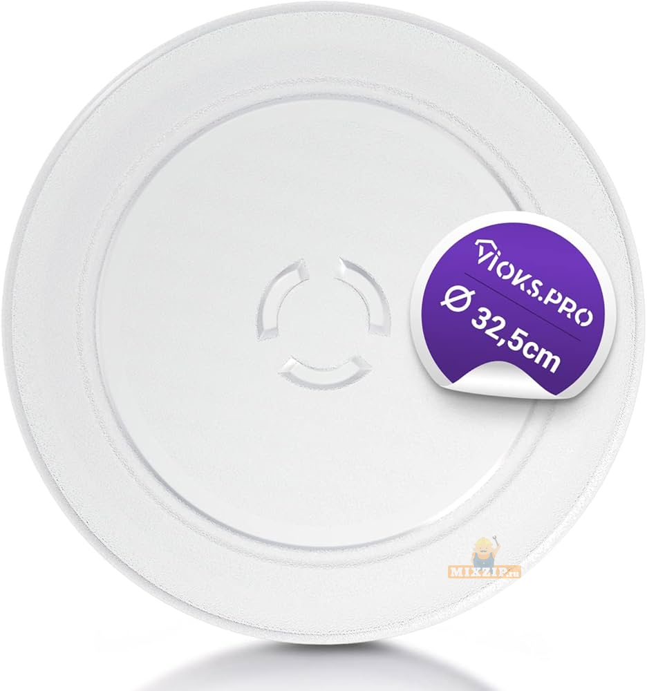 Тарелка СВЧ печи Whirlpool, Bauknecht, Ikea 325мм 481941879728