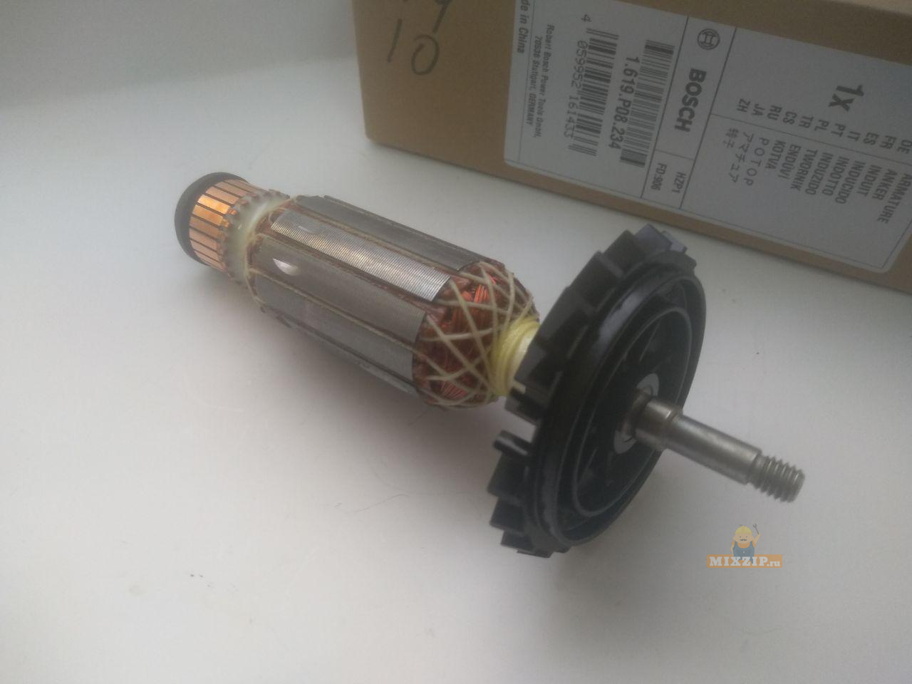 Ротор болгарки Bosch GWS 750 (3601C94091) 1604010BM9