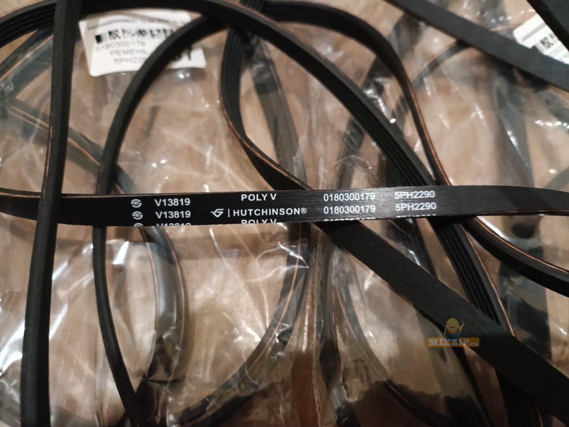 Ремень V13819 HUTCHINSON 0180300179 5PH2290 сушильной машины HAIER