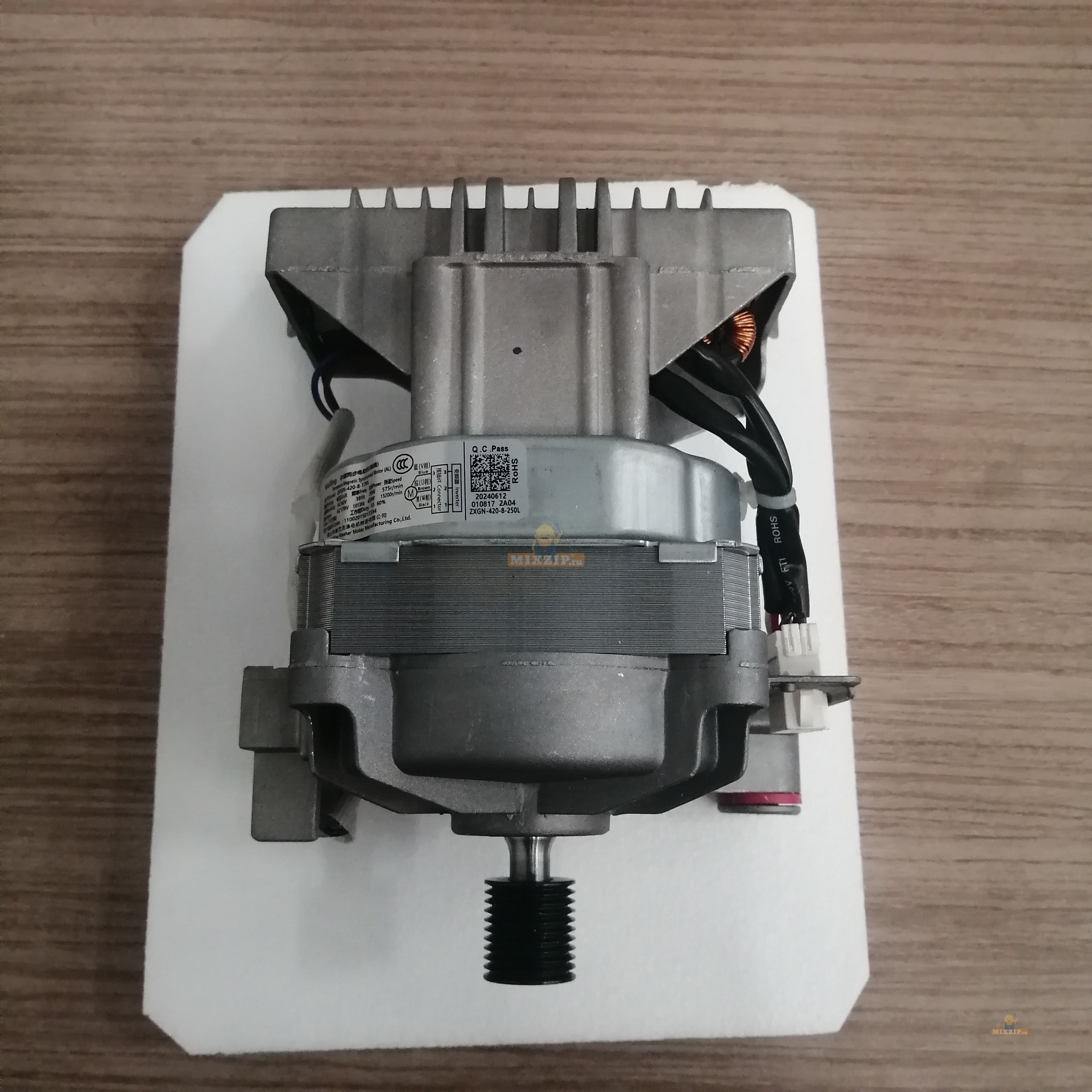 Двигатель, мотор для стиральной машины Midea 11002015017334