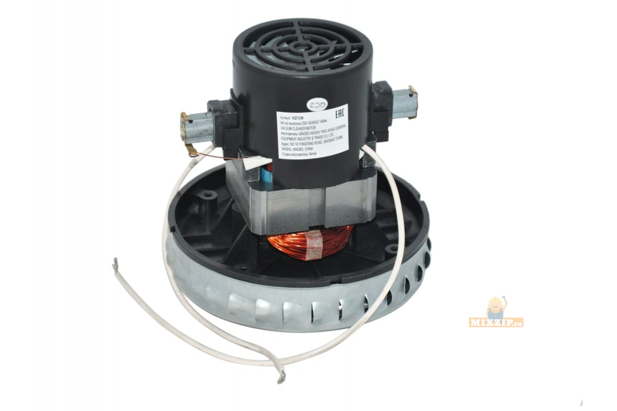 Двигатель (мотор) для строительного пылесоса VCM-H, 1400-1600W, V2Z-P25, V2Z-P130A