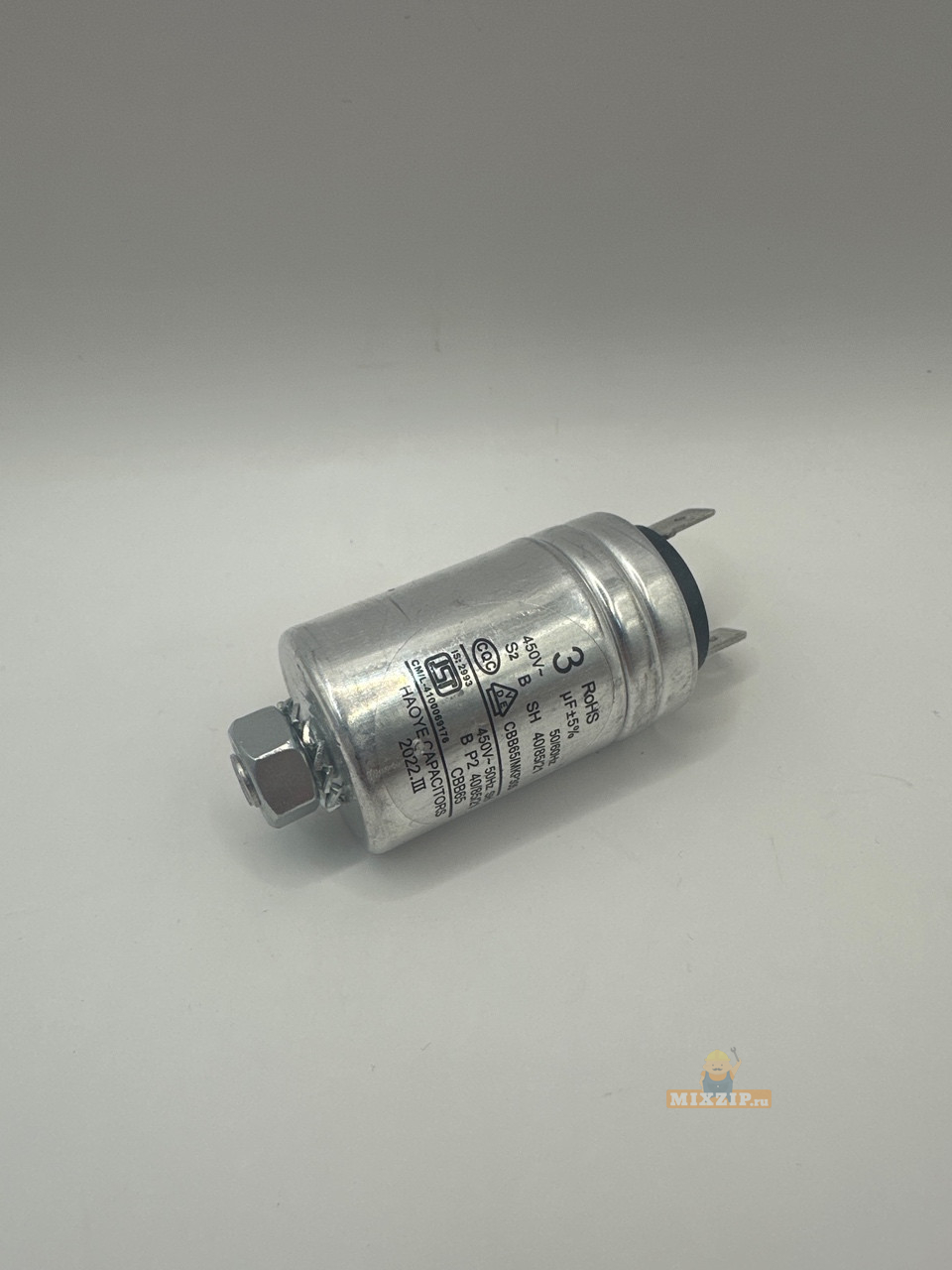 Конденсатор 3uf для двигателя WELLING YXW50-2F-2(L), YXW30-2A, YXW50-2E, YXW48-2F-1